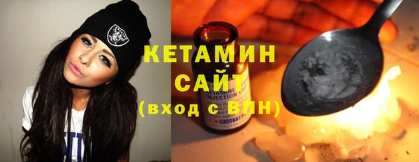 гашик Белоозёрский