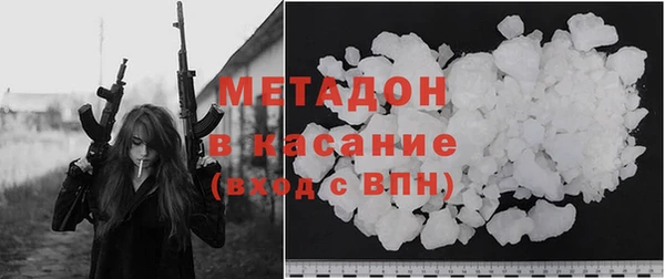 гашик Белоозёрский