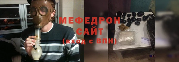 гашик Белоозёрский