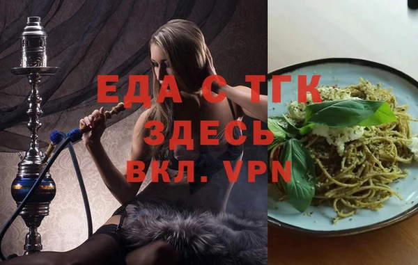 гашик Белоозёрский