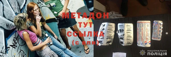 гашик Белоозёрский