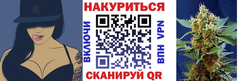 цены   гидра онион  Конопля индика  Володарск 